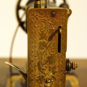 Singer Tradition